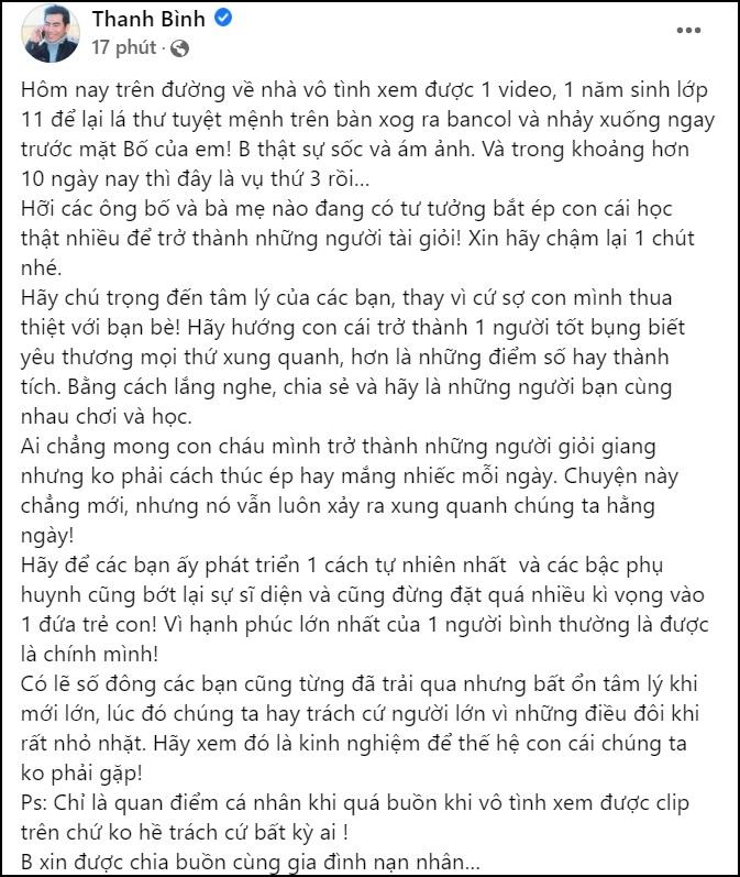 Wowy, Hoàng Oanh và nghệ sĩ Việt nghẹn ngào trước vụ việc đau lòng của nam sinh ở Hà Nội - Ảnh 3.