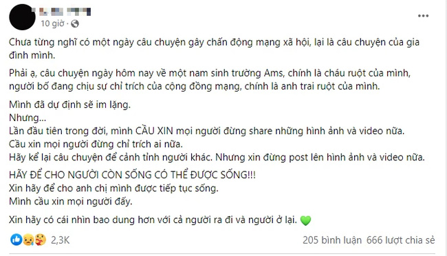 Người nhà nam sinh trường chuyên nhảy lầu tự tử lên tiếng cầu xin cộng đồng mạng: Hãy để cho người còn sống tiếp tục được sống - Ảnh 2.