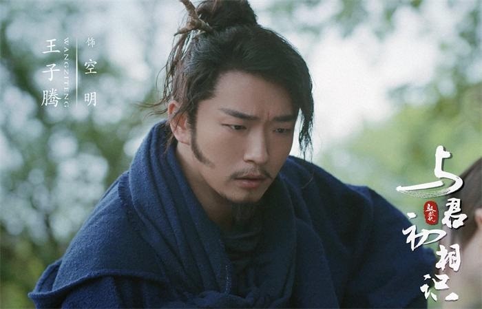 Ngự Giao K&yacute; d&igrave;m triệt để visual của 1 diễn vi&ecirc;n: Tạo h&igrave;nh thảm thế n&agrave;o m&agrave; đ&oacute;ng cảnh h&ocirc;n cũng bị chỉ tr&iacute;ch thậm tệ - Ảnh 3.