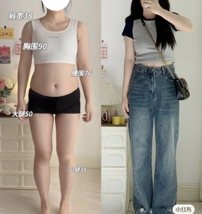 Học 4 cách phối đồ của blogger Trung Quốc, trông bạn sẽ như vừa giảm 5kg, team béo bụng nhất định lưu ý - Ảnh 1.