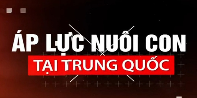 Vì sao giới trẻ tại Trung Quốc có xu hướng ngại sinh con? - Ảnh 1.