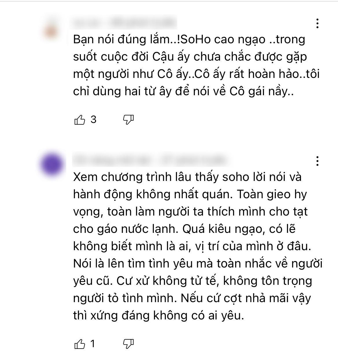 Hot boy Tỏ Tình Hoàn Mỹ gây tranh cãi khi chưa quên người cũ nhưng vẫn 5 lần 7 lượt gieo hi vọng cho cô gái khác - Ảnh 8.