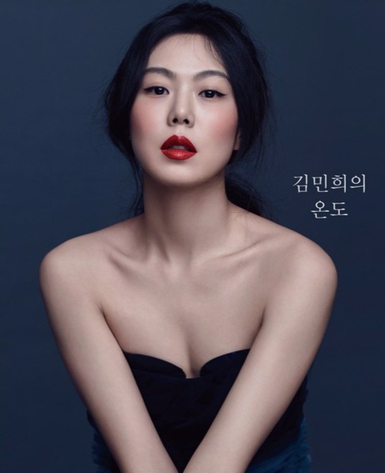 Visual ng&agrave;y trẻ của tiểu tam bị gh&eacute;t nhất xứ H&agrave;n: Thế n&agrave;o m&agrave; bị coi l&agrave; xấu lạ, tầm thường? - Ảnh 1.