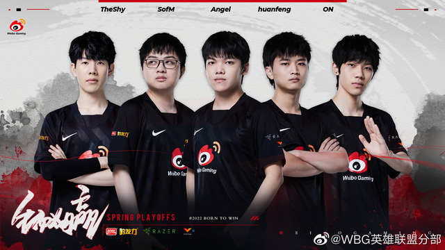 Cùng RNG lên ngôi vô địch LPL Mùa Xuân 2022 và giành luôn MVP, WBG đã sai lầm với thương vụ Bin - TheShy? - Ảnh 3.