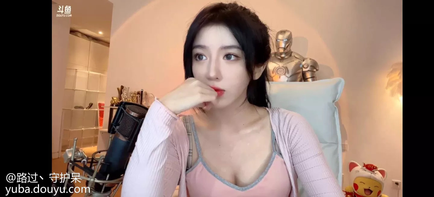 Receiving 3.5 billion donations from fans every month, the beautiful female streamer still decided to stop the livestream for an unexpected reason - Photo 3.