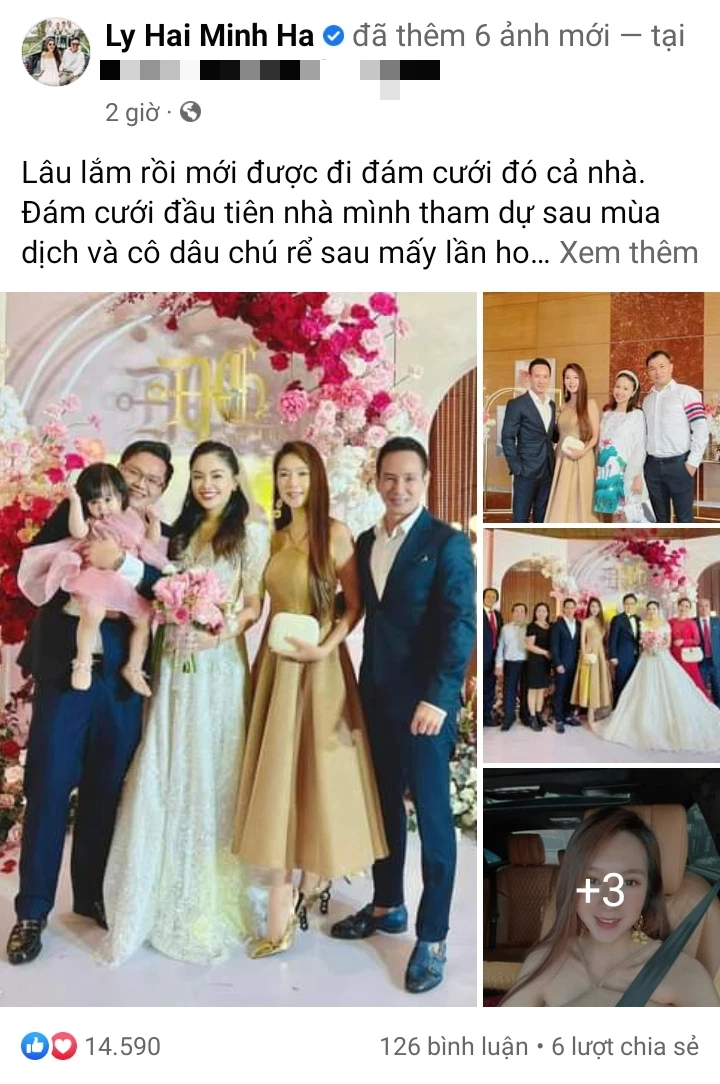 The wedding has an all-star Vbiz guest lineup: Ly Hai - Minh Ha couple is in love, Thanh Van Hugo shows off her pregnant figure - Photo 2.