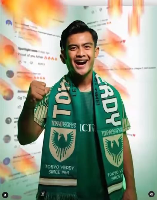 Sắp đấu U23 Việt Nam, Indonesia nhận hung tin về 2 sao trẻ chơi bóng ở nước ngoài - Ảnh 2.
