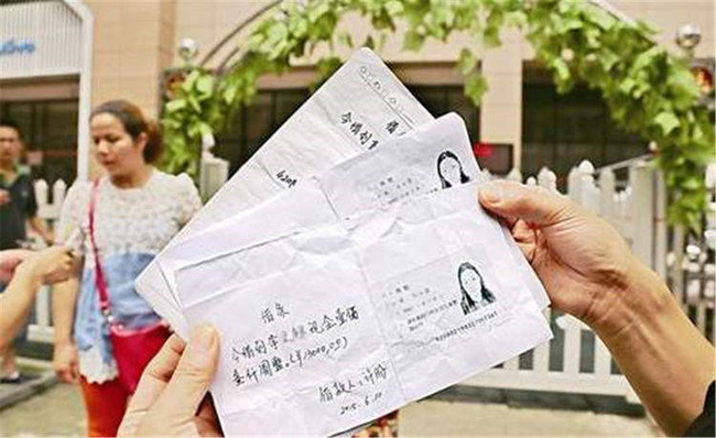 Cô giáo của con vay gần 40 triệu nhưng mãi không trả, 1 tháng sau nghe Hiệu trưởng báo tin muốn ngất xỉu: Khóc cạn nước mắt! - Ảnh 3.