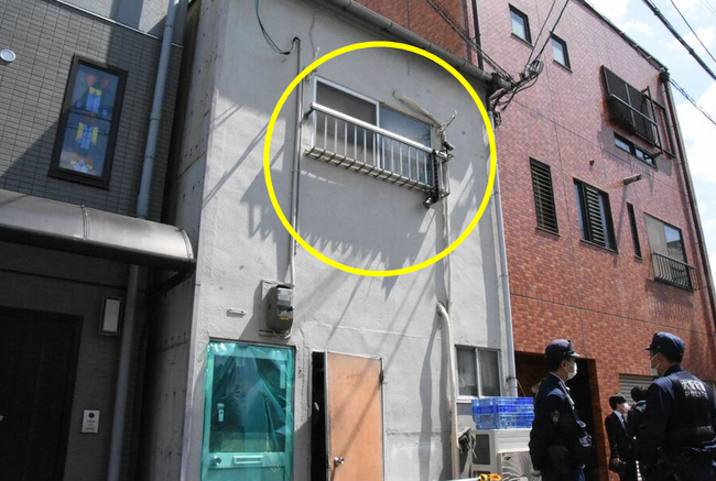 The death of a Vietnamese woman in a 50-year-old man's room in Japan: The painful husband received bad news and shared a series of unexpected information - Photo 1.