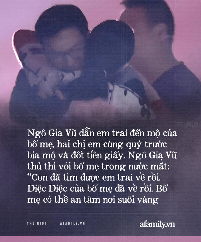 Bố mẹ tự sát vì con trai bị bắt cóc, 23 năm sau con gái lớn đào mộ đấng sinh thành để tìm em trai, cuối cùng kỳ tích xuất hiện - Ảnh 1.