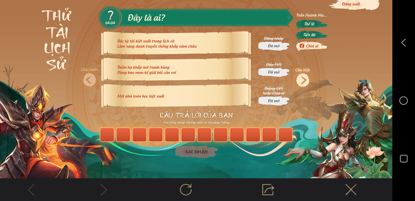 Lien Quan Mobile: Garena offers gamers 3 Vietnamese skins of S + level for FREE, but with the condition that you must be good at history! - Photo 2. Lien Quan Mobile: Garena offers gamers 3 Vietnamese skins of S + level for FREE, but with the condition that you must be good at history! - Photo 2.