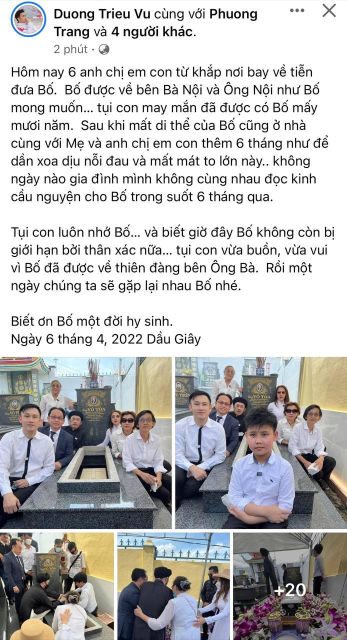 NS Hoài Linh hiếm hoi lộ diện cùng các anh em ruột hoàn thành tâm nguyện của bố, tiết lộ làm 1 việc suốt 6 tháng qua - Ảnh 2. NS Hoài Linh hiếm hoi lộ diện cùng các anh em ruột hoàn thành tâm nguyện của bố, tiết lộ làm 1 việc suốt 6 tháng qua - Ảnh 2.