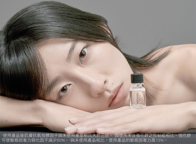 Chuy&ecirc;n gia n&ecirc;u l&yacute; do cần đầu tư serum cho t&oacute;c, chỉ ra c&aacute;ch d&ugrave;ng sai khiến cho đầu nhanh bết - Ảnh 6.