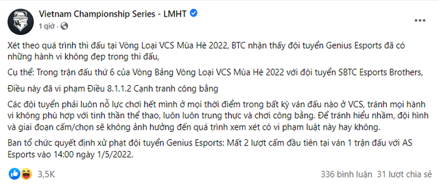 Giữa tâm bão drama, BTC VCS tiếp tục ra thông báo xử phạt - Ảnh 3.