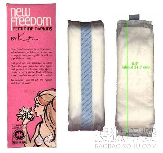 Thousand years of evolution of specialized menstrual products: Inventions that save women's lives!  - Photo 4.