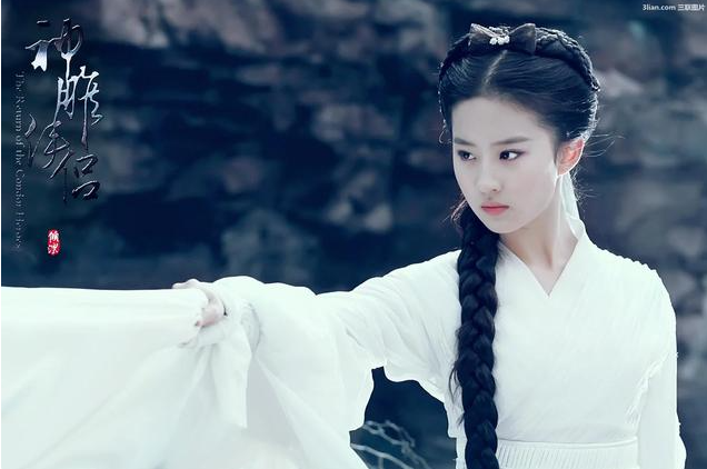 Top 7 most beautiful beauties in the swordplay novel Kim Dung, Vuong Ngu Yen is not number 1 - Photo 7.