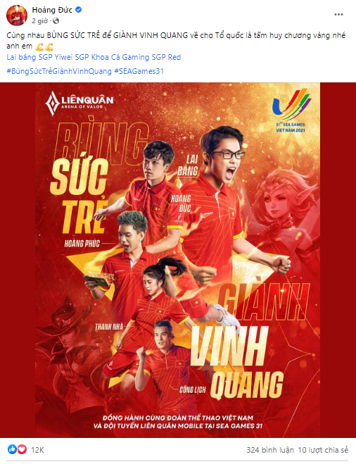 D&agrave;n cầu thủ quốc gia l&ecirc;n d&acirc;y c&oacute;t tinh thần cho Saigon Phantom chinh phục huy chương v&agrave;ng SEA Games 31 - Ảnh 2.