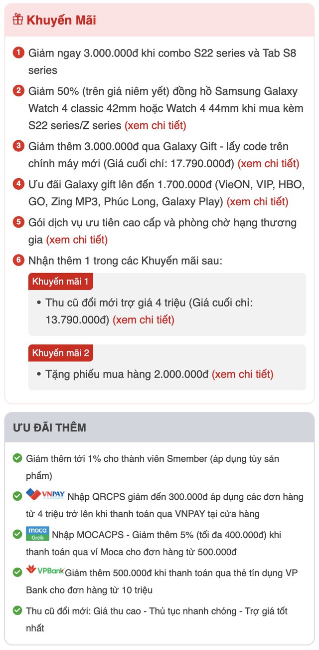 Galaxy S22 mất giá nhanh? Đó là chuyện thế giới chứ không phải Việt Nam - Ảnh 2.