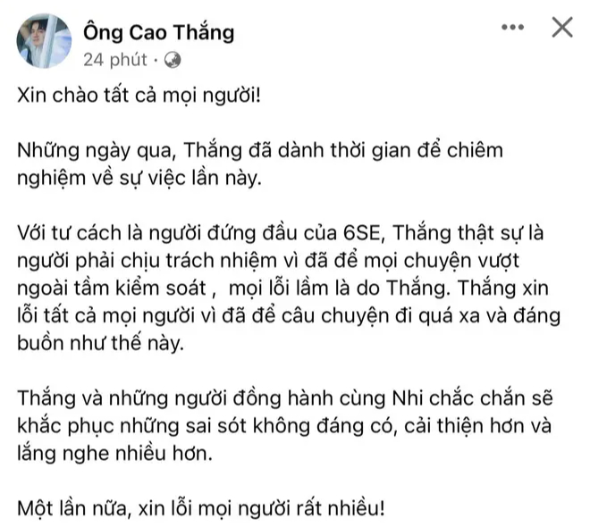 Đông Nhi - Ông Cao Thắng đồng loạt xin lỗi giữa đêm, thừa nhận mất bình tĩnh - Ảnh 2.