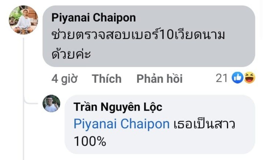 Thai volleyball fans demand BTC to check Bich Tuyen's gender - Photo 3.