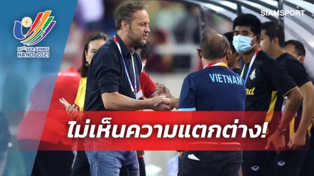 Thai newspaper respects Coach Park for special statistics;  Coach Polking declared war on Vietnam U23 again - Photo 1.