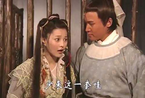 Bao Cong is the most handsome man on the screen at the age of U50: Once he became a beer-bellied uncle, now his form is unexpected - Photo 2.