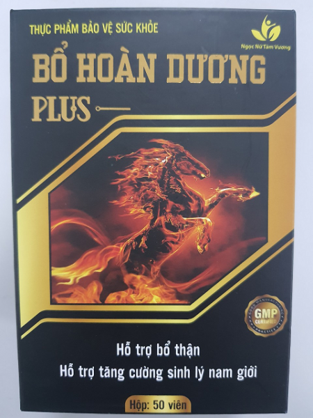 Thực phẩm bổ thận tráng dương của Công ty Y dược Vĩnh Điển chứa chất cấm - Ảnh 1.