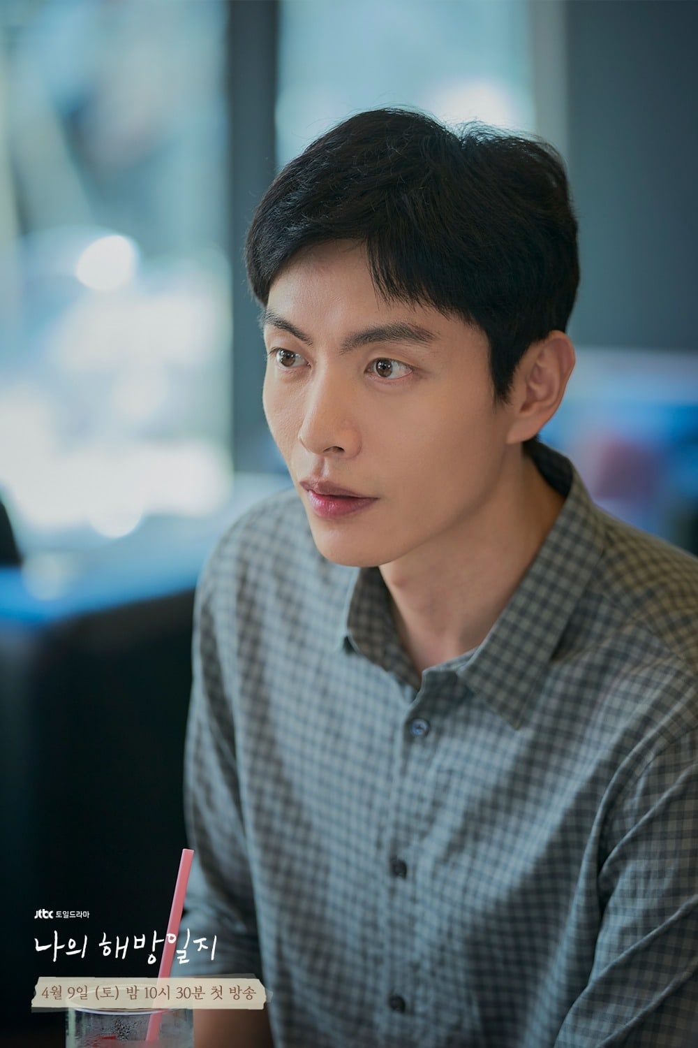 Oriq yalangoch qizning surati