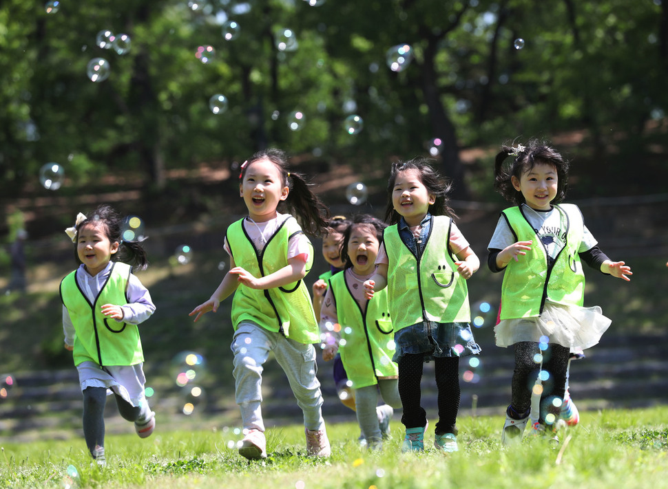 5 interesting facts about Children's Day in Asian countries: Japan hangs a special kite, Korean children like to go to familiar places - Photo 5.