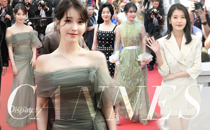 2 days of IU in Cannes: Welcome to the class of the most beautiful Korean beauties of all time, at the end of the day, all defects are revealed because of the matching dress - Photo 2.