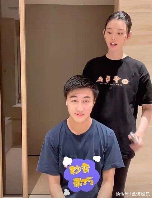 Ming Xi shows off a very sweet clip with the Macau casino tycoon in a million-dollar mansion, accidentally revealing details of suspected pregnancy for the third time - Photo 3.