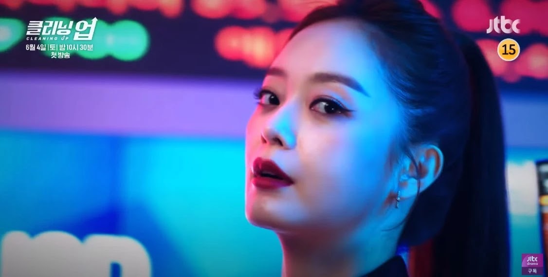 M&ecirc; mẩn visual mỹ nữ đ&aacute;ng gh&eacute;t nhất Running Man ở phim mới: Qu&aacute; mức sang chảnh, nh&igrave;n m&agrave; gh&eacute;t kh&ocirc;ng nổi nữa! - Ảnh 2.