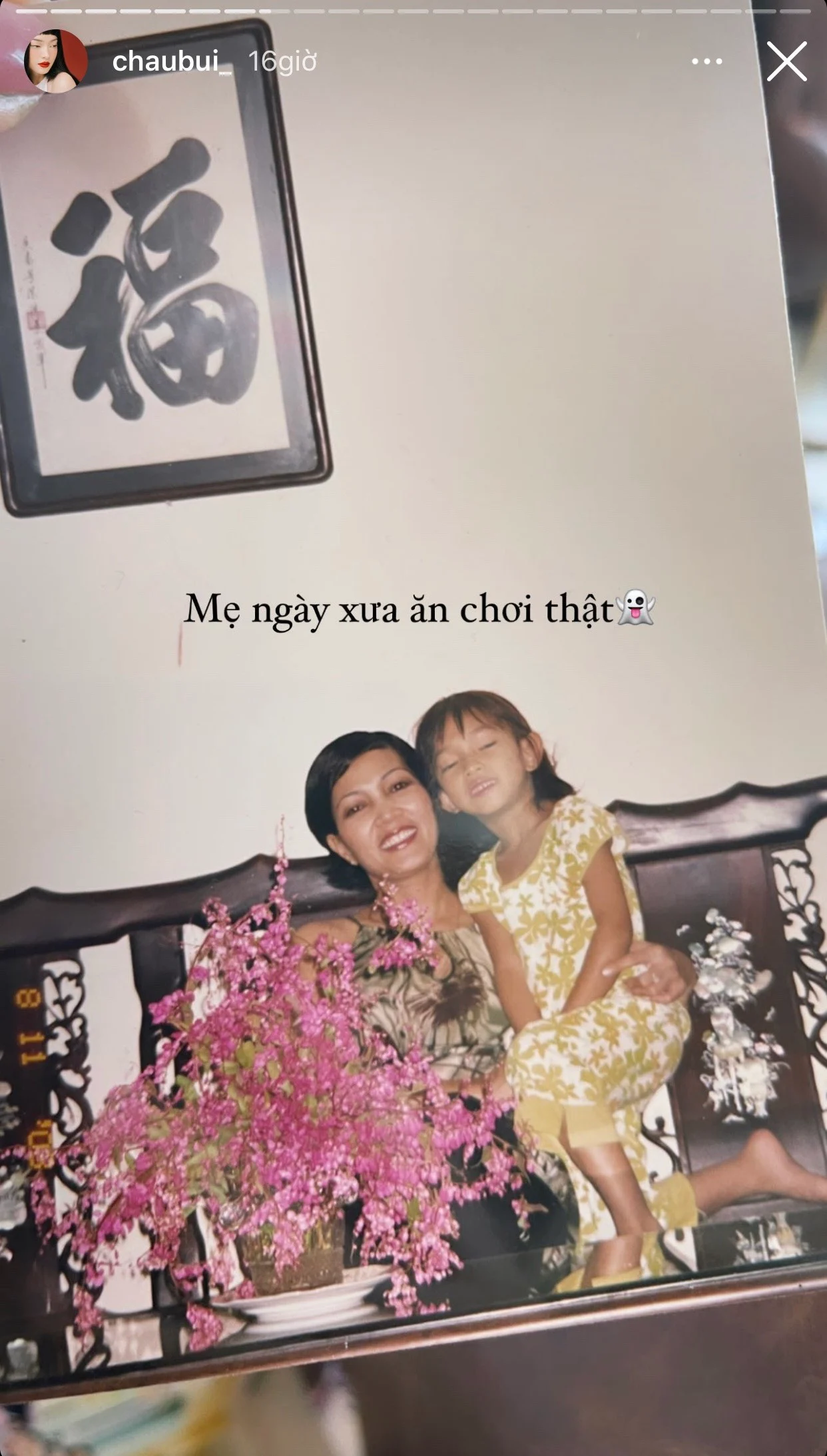 Chau Bui shows off photos of his childhood with his great mother, now he knows where the fashionista gene comes from!  - Photo 3.