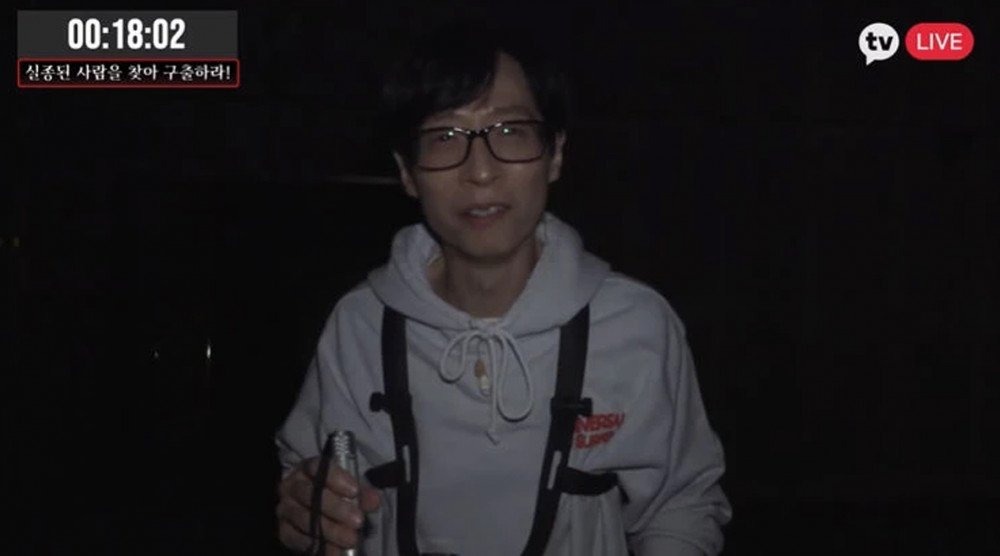 Yoo Jae Suk bất ngờ trách móc người xem, không hiểu nổi khán giả muốn gì - Ảnh 2.