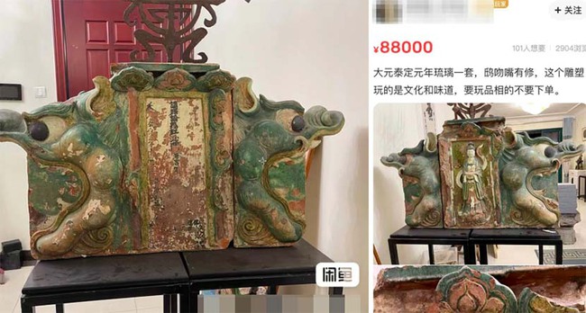 The 700-year-old dragon head tile statue suddenly disappeared, the blogger posted a criminal complaint because he discovered a treasure for sale online - Photo 1.