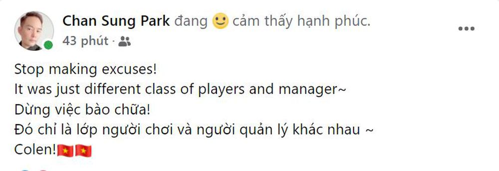 Park's son responded to the Indonesian coach: Stop blaming, the level of the two teams is too different - Photo 1.