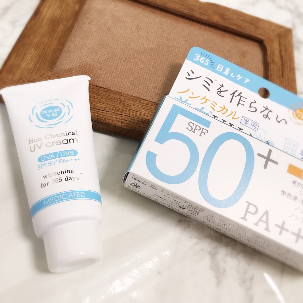 5 sunscreens to prevent pigmentation, protect skin and increase collagen production - Photo 3. 5 sunscreens to prevent pigmentation, protect skin and increase collagen production - Photo 3.