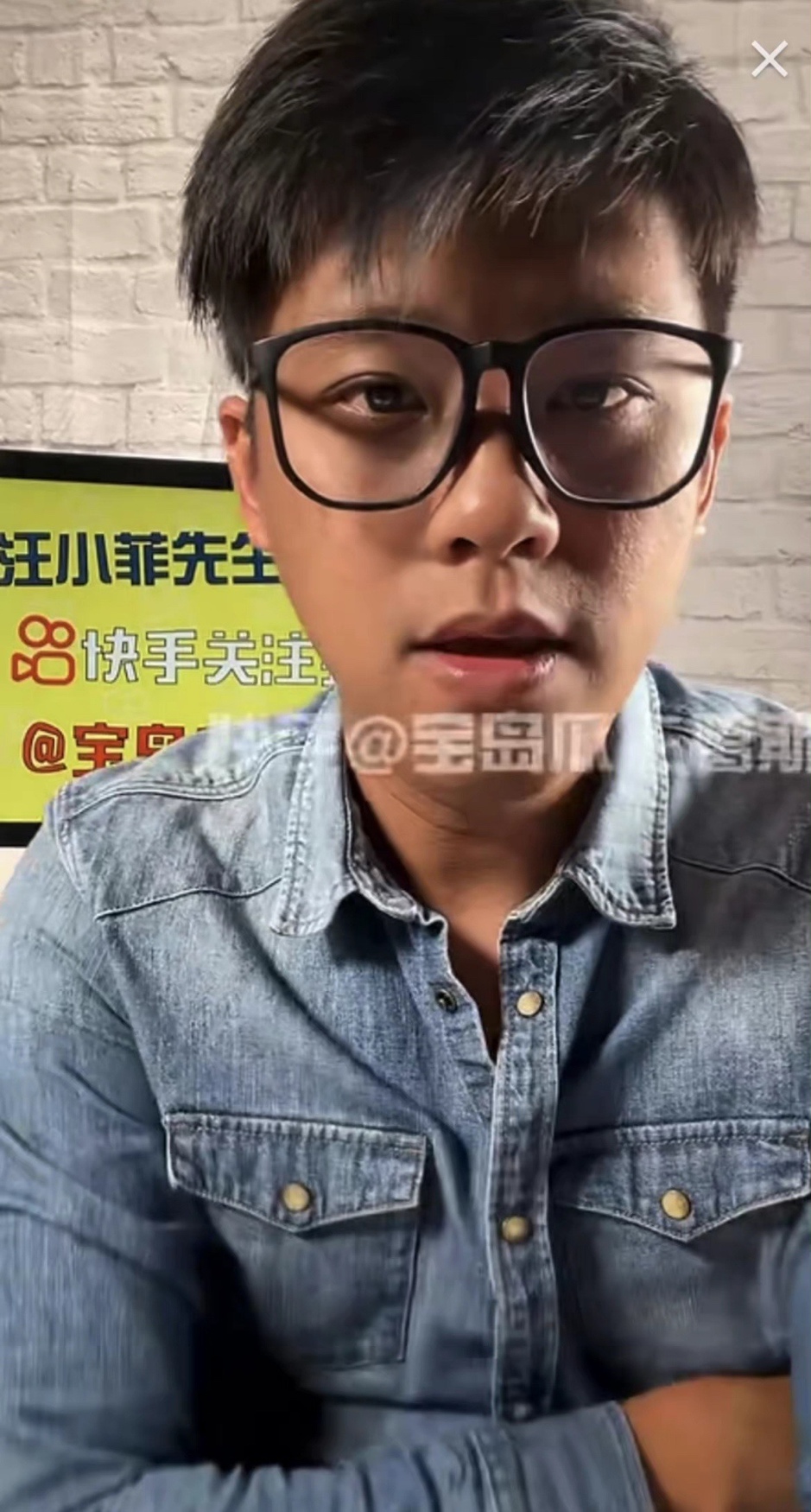 Địch Lệ Nhiệt Ba và Luhan từng hẹn hò ở Nhật Bản, paparazzi suýt bắt gặp khoảnh khắc vàng? - Ảnh 2. Địch Lệ Nhiệt Ba và Luhan từng hẹn hò ở Nhật Bản, paparazzi suýt bắt gặp khoảnh khắc vàng? - Ảnh 2.