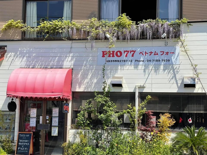 Quán phở ngon nhất Nhật Bản: Bỏ bùa khách hàng nhờ tuyệt kỹ phục vụ và hương vị tinh hoa - Ảnh 11.