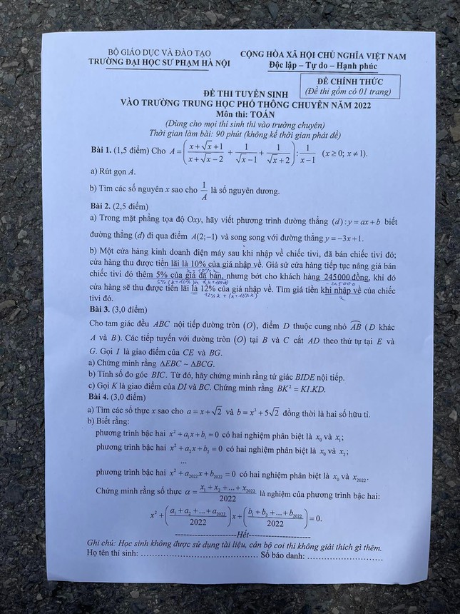 Tỷ lệ chọi ngất ngưởng vào chuyên Sư phạm: Đề Toán nhiều bất ngờ, dự phổ điểm không cao? - Ảnh 3.
