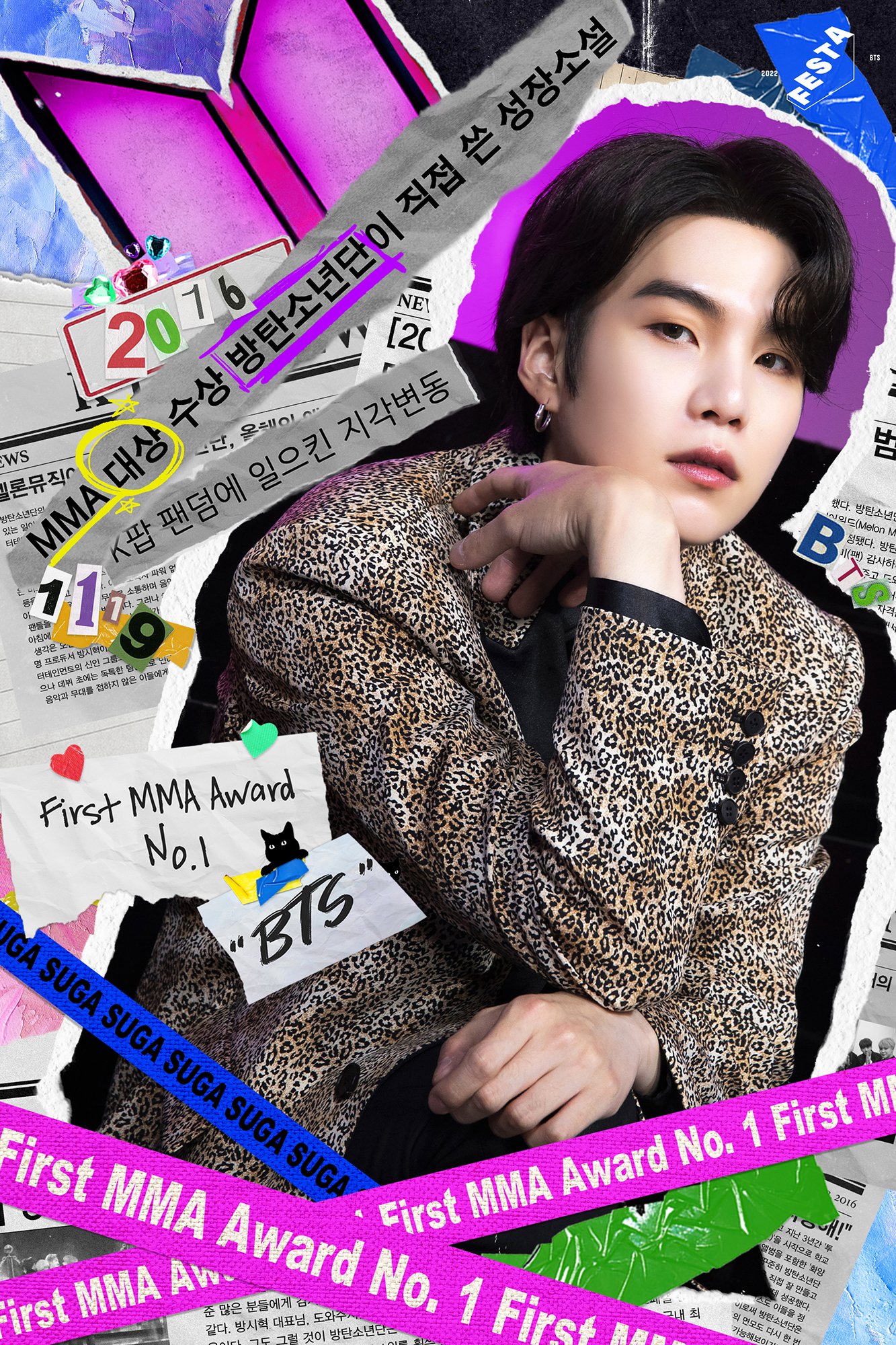 BTS đ&atilde; trải qua 9 m&ugrave;a sinh nhật v&agrave; ai mới l&agrave; người hạnh ph&uacute;c nhất, nhận được nhiều qu&agrave; nhất? - Ảnh 25.