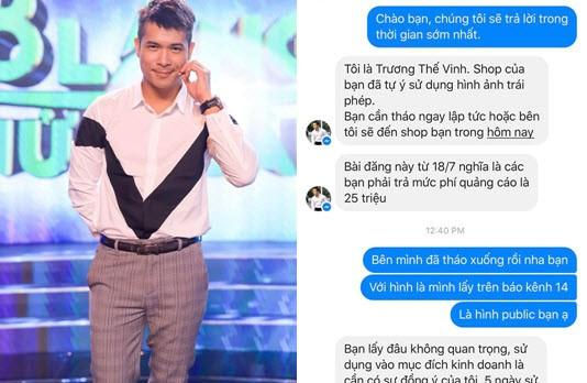 TikToker Nữ chủ tịch đ&ocirc;i co với NTK của HH Kh&aacute;nh V&acirc;n v&igrave; bị mang h&igrave;nh ảnh đi PR ch&ugrave;a - Ảnh 7.