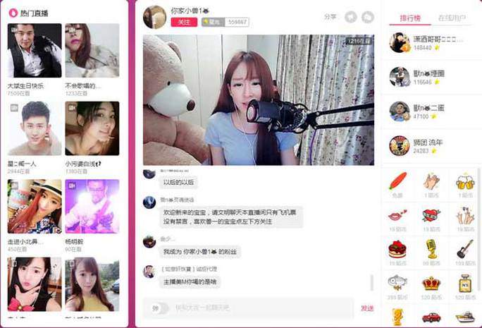 Ngôi sao livestream nổi tiếng Trung Quốc bị phạt hơn 16 triệu USD - Ảnh 1.