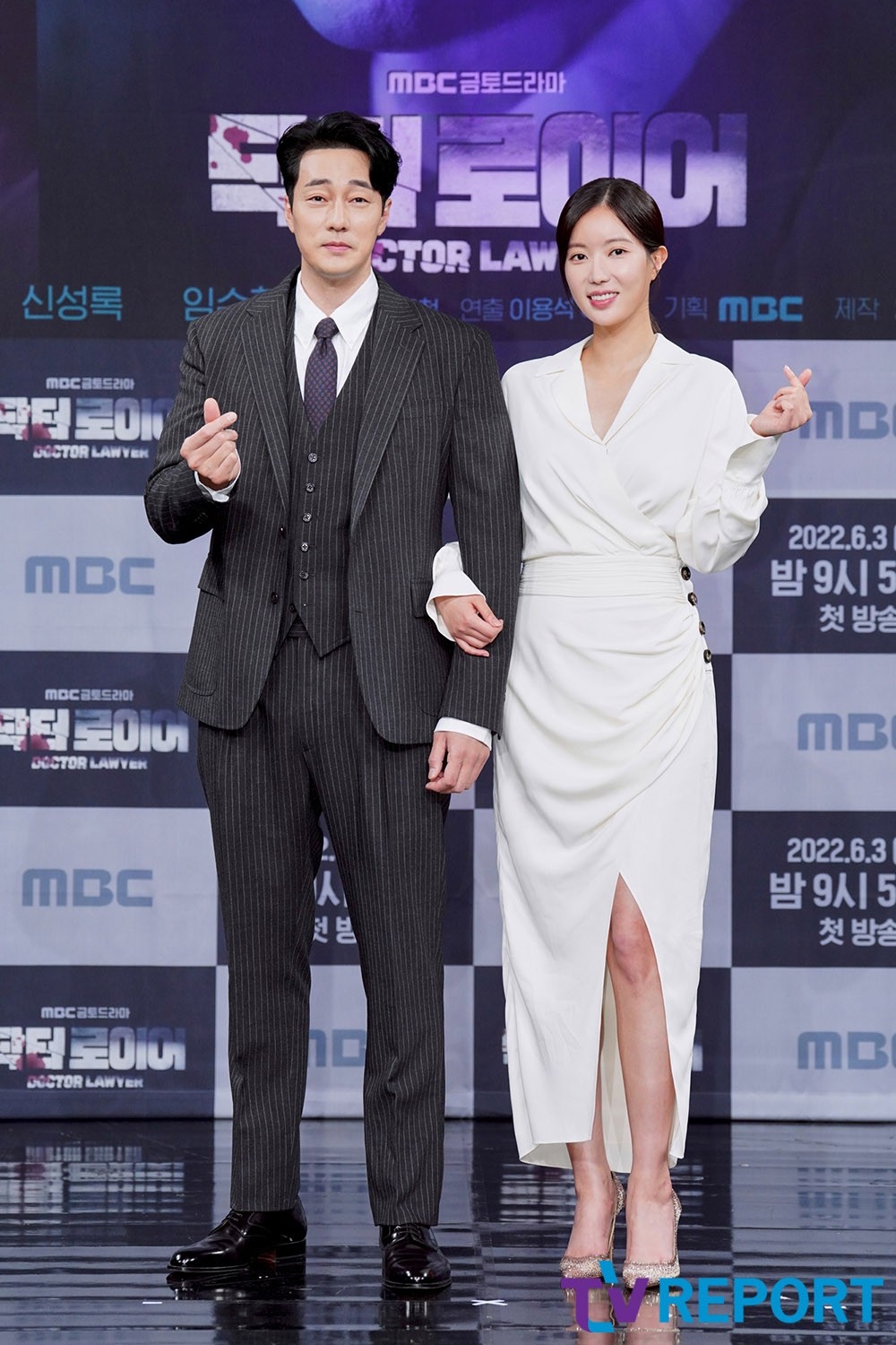 Bạn Gái Của So Ji Sub Trong Bác Sĩ Luật Sư: Phong Cách Trẻ Trung, Sành Điệu Ở Tuổi 32