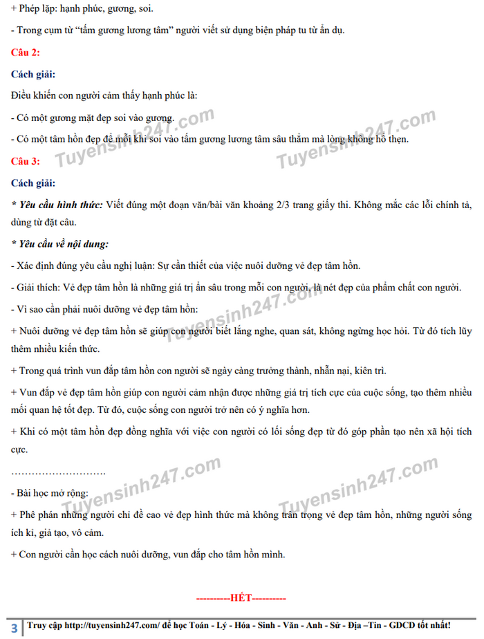 Đáp án môn Ngữ văn kỳ thi tuyển sinh vào lớp 10 Hà Nội năm 2022 - Ảnh 4. Đáp án môn Ngữ văn kỳ thi tuyển sinh vào lớp 10 Hà Nội năm 2022 - Ảnh 4.