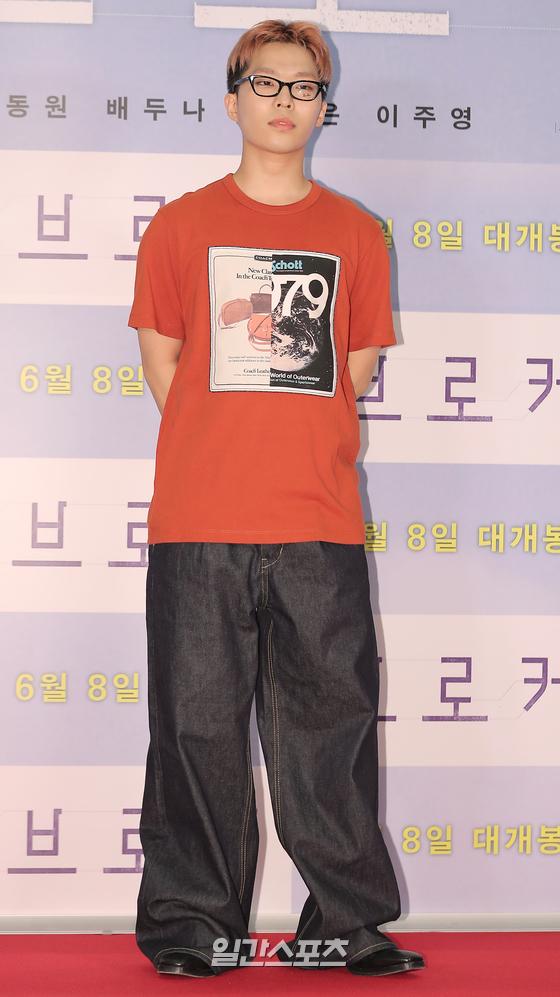 Press conference on the red carpet, gathering 30 A-list stars: Kang Dong Won and V (BTS) dominated the obese Lee Min Ho, IU invited BLACKPINK and the top beauties to attend - Photo 36. Press conference on the red carpet, gathering 30 A-list stars: Kang Dong Won and V (BTS) dominated the obese Lee Min Ho, IU invited BLACKPINK and the top beauties to attend - Photo 36.