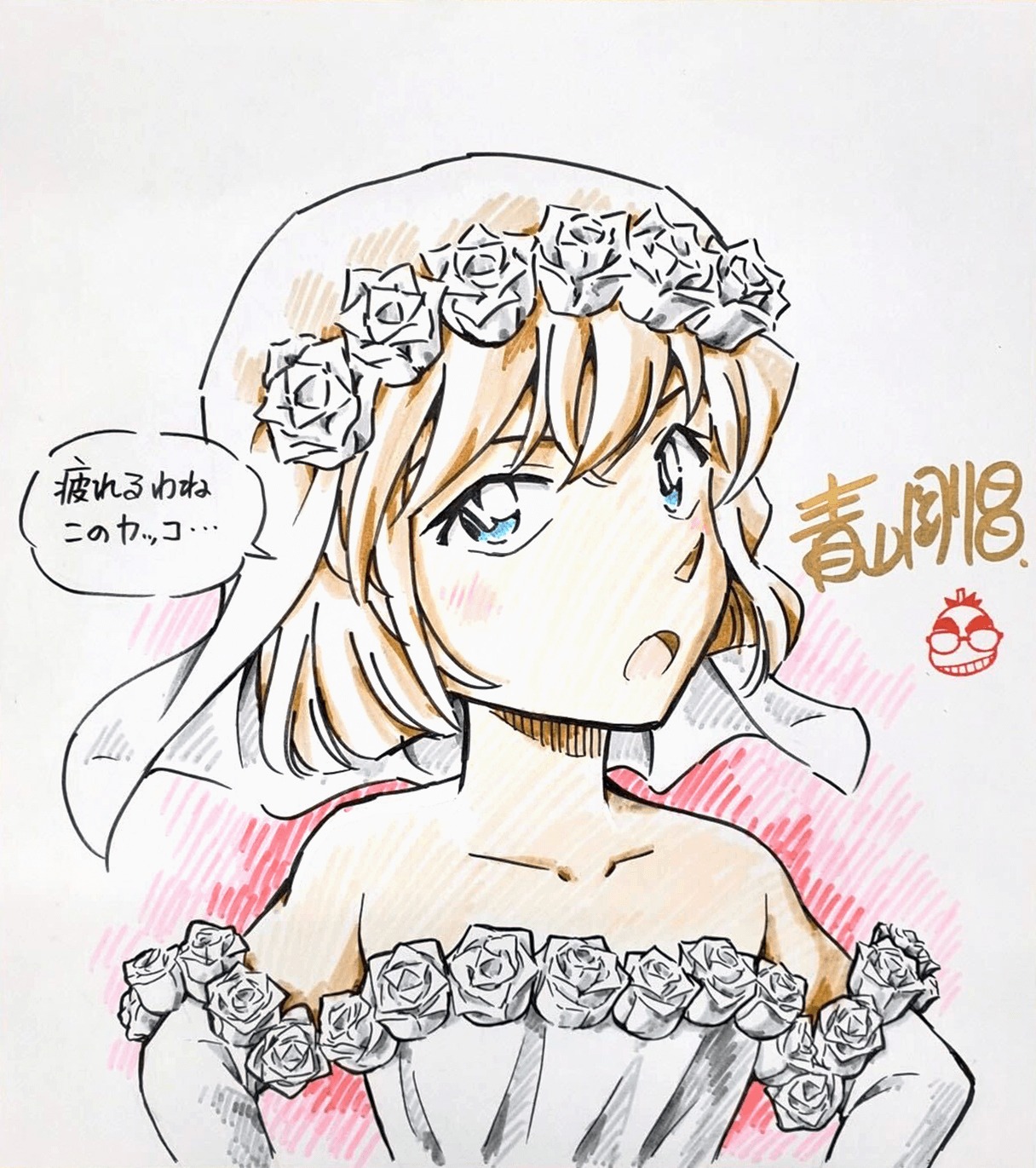 Announced ranking of the most popular Conan beauties: Ran and Haibara compete for the championship, who won? - Photo 14. Announced ranking of the most popular Conan beauties: Ran and Haibara compete for the championship, who won? - Photo 14.