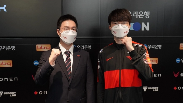 President T1 confirmed that the team lost to RNG because of its completely inferior performance - Photo 2.