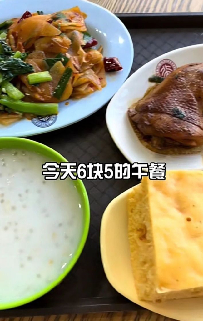 Văn hóa ăn đứng trong trường đại học bậc nhất hé lộ chân tướng: Người tài giỏi làm điều khác biệt để thành công! - Ảnh 2.