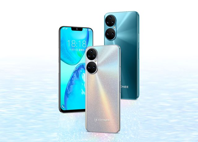 Xuất hiện smartphone Trung Quốc nhái cả iPhone lẫn Huawei - Ảnh 1.